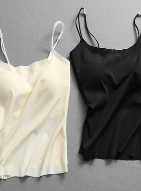 珍珠纱细带无痕打底吊带背心内搭百搭女士内衣长款胸垫夏款L486