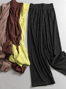 纯色冰感薄款肌理松紧腰宽松直筒裤小个子运动休闲阔腿裤女裤C294