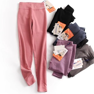 羊毛蚕丝混纺 长裤 情侣款 保暖裤 G773 柔软舒适秋裤 三合一超级暖