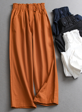 纯色花苞松紧腰遮跨显瘦九分裤2025夏季新款百搭直筒女休闲裤C762