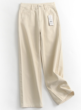 纯色高腰遮肉显瘦显腿长纯棉百搭宽松直筒窄版阔腿裤女牛仔裤F278