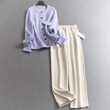 紫色圆领软糯温柔风长袖毛衣可配一整套阔腿休闲裤女两件套装M141