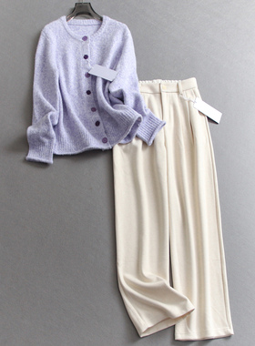 紫色圆领软糯温柔风长袖毛衣可配一整套阔腿休闲裤女两件套装M141