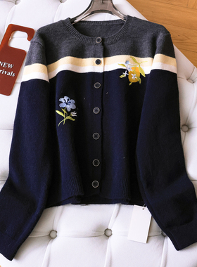 花朵刺绣撞色圆领柔软舒适单排扣毛衣外套长袖女装针织衫开衫Q380