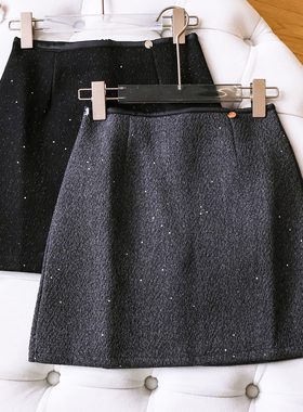 重工亮片高腰显瘦a字裙西装短裙2025冬季新款毛呢女裙半身裙Q085