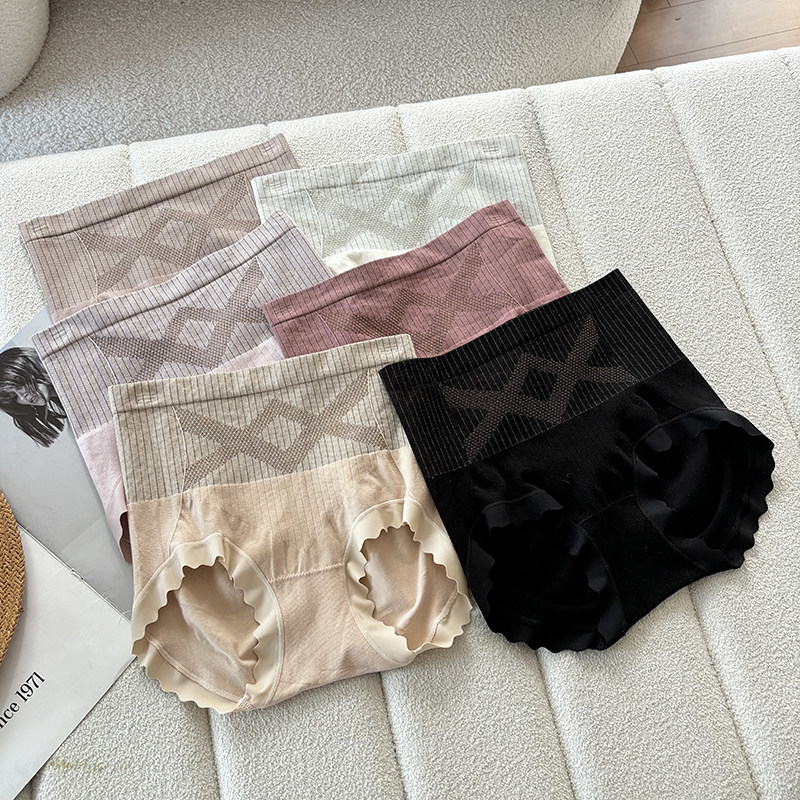 三条盒装！收腹不卷边！提臀短裤无缝舒适透气高腰包臀内裤H485,女士内衣/男士内衣/家居服,女三角裤,淘宝优惠券,粉丝福利购,淘宝优惠卷