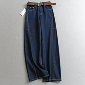 「配腰带」深蓝色高腰显瘦弯刀裤 女W070 香蕉牛仔裤 百搭阔腿裤 女裤