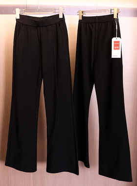 纯色松紧腰显瘦修身西装微喇裤鱼尾裤通勤马蹄裤女休闲裤长裤V725