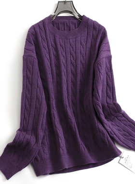 显白软糯慵懒圆领绞花绵羊毛针织线衫2024冬季新款长袖女毛衣H802