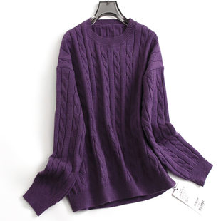 长袖 新款 女毛衣H802 2024冬季 显白软糯慵懒圆领绞花绵羊毛针织线衫