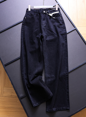 纯色高腰显瘦舒适复古休闲长裤2025秋季新款直筒阔腿女牛仔裤B006