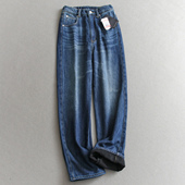 牛仔裤 加绒加厚保暖 M543 直筒裤 女裤 半松紧腰水洗磨白窄版 阔腿裤