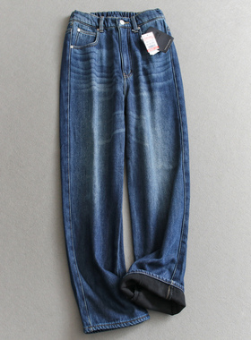 加绒加厚保暖！半松紧腰水洗磨白窄版阔腿裤直筒裤女裤牛仔裤M543