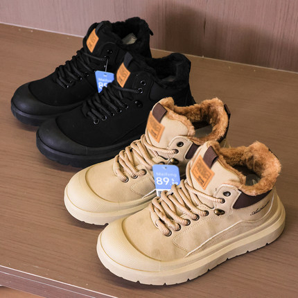 高帮男鞋冬季新款加绒保暖棉鞋男士厚底工装马丁靴防寒雪地靴Q099