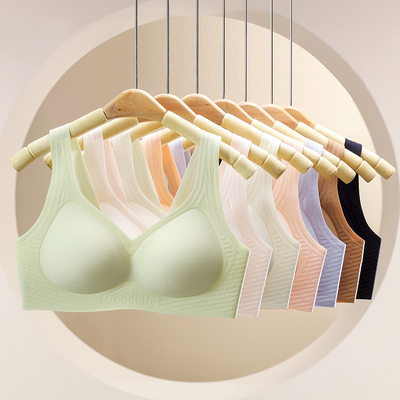 无痕美背文胸舒适固定杯背心式