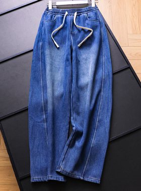 加绒加厚！纯色立体剪裁抽绳松紧腰宽松阔腿裤弯刀裤女牛仔裤M364
