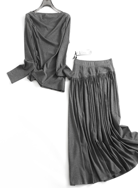 纯色捏褶显瘦修身一字领长袖针织T恤一整套半身裙女时尚套装J507