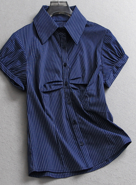 蓝色条纹捏褶显瘦修身翻领短款甜辣妹2025夏季新款短袖女衬衫C203