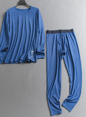 柔软亲肤抗菌面料轻盈高弹力男款纯色秋衣秋裤保暖内衣套装B506