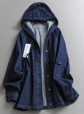 午夜靛蓝极简纯色宽松中长款连帽2025秋季新款长袖女牛仔外套B169