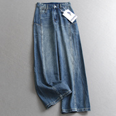 复古蓝色做旧磨白高腰显瘦直筒裤 V401 牛仔裤 松弛感阔腿裤 百搭女裤