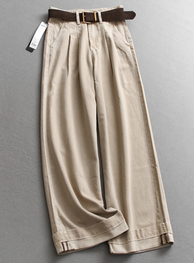 纯色系腰带宽松显瘦高腰捏褶百搭阔腿裤直筒裤翻边女裤休闲裤C821