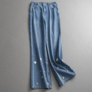 女长裤 百搭牛仔裤 L275 宽松阔腿裤 立体花朵钉珠蓝色高腰显瘦微喇裤