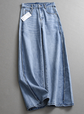 蓝色水洗磨白高腰显瘦宽松直筒裤通勤百搭显腿长直女裤牛仔裤Z004