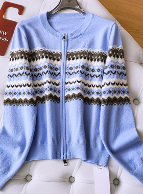 费尔岛提花软糯亲肤双向拉链针织开衫外套长袖百搭休闲女毛衣Q343