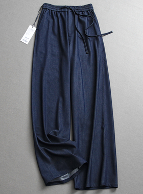 抽绳松紧腰宽松薄款仿牛仔垂感显瘦直筒拖地裤阔腿女裤休闲裤L630