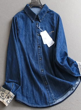 蓝色刺绣蕾丝拼接袖口宽松显瘦翻领2025秋新款长袖女牛仔衬衫V326