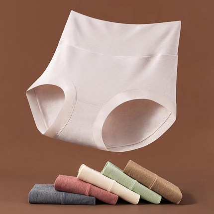 艾草奶绒养肤收腹内裤女7A抗菌高腰无痕保暖三角裤大码秋冬款G993