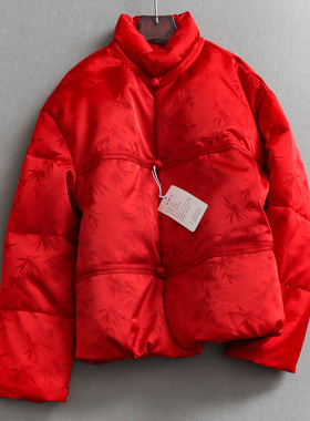 新中式国风竹子提花立领宽松御寒保暖外套长袖休闲女装羽绒服M935