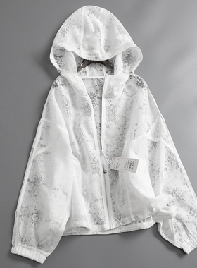 重工镂空提花透气薄款外套连帽遮肉2025夏季新款长袖女防晒服L036