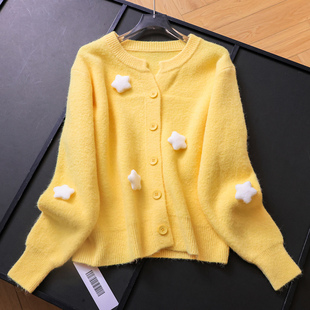 立体星星软糯慵懒圆领毛衣外套长袖 女M525 保暖减龄韩系穿搭针织衫