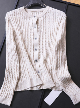 山羊绒复古绞花柔软舒适圆领针织开衫2025秋季新款长袖女毛衣B925