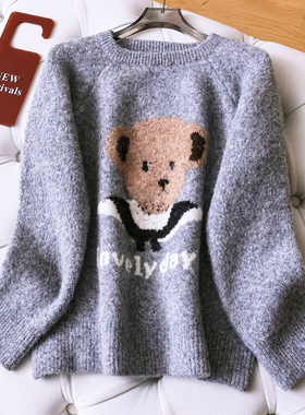 萌趣卡通提花宽松慵懒圆领显瘦减龄甜美针织衫长袖套头女毛衣Q501