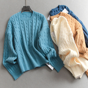 N990 线衫 纯色韩系慵懒麻花软糯百搭圆领套头毛衣显瘦长袖 女针织衫