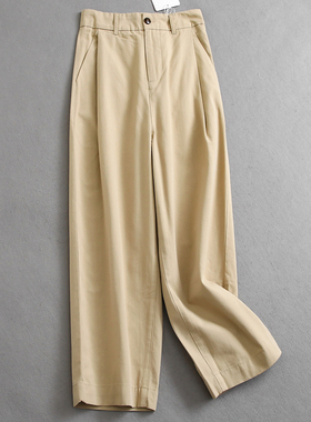 「轻锥立体剪裁」遮跨显瘦半松紧腰阔腿裤西装裤休闲女哈伦裤K953