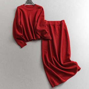 纯色宽松慵懒圆领长袖 N876 针织毛衣一整套穿搭包臀半身裙女套装