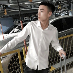 男士衬衫网红痞帅短袖西装免烫弹力打底长袖衬衣伴郎服兄弟装上班