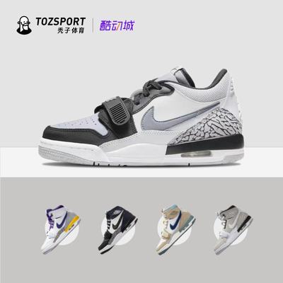 JORDAN312爆裂纹运动休闲篮球鞋