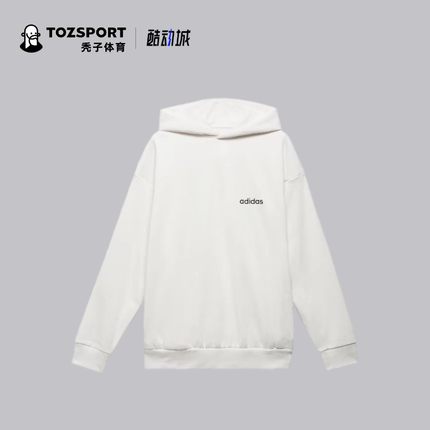 Adidas阿迪达斯三叶草男女情侣运动休闲加绒套头衫连帽卫衣IA3439
