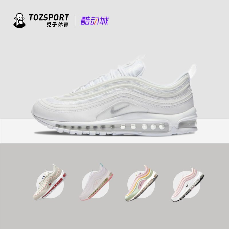 AirMax97子弹头跑步鞋Nike/耐克