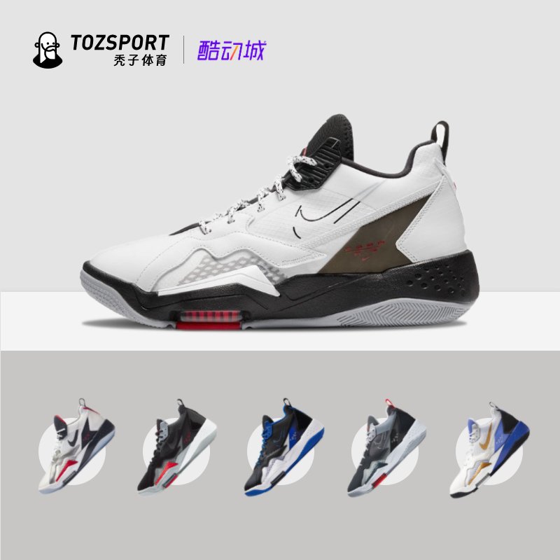 Air Jordan AJ Zoom92透气休闲气垫缓震运动实战篮球鞋CK9183-101 运动鞋new 篮球鞋 原图主图