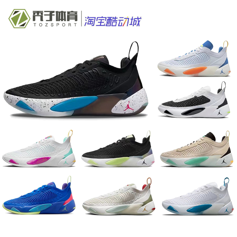 AIR JORDAN Luka1 AJ东契奇1代男子低帮篮球鞋 DN1771 FB1800-004