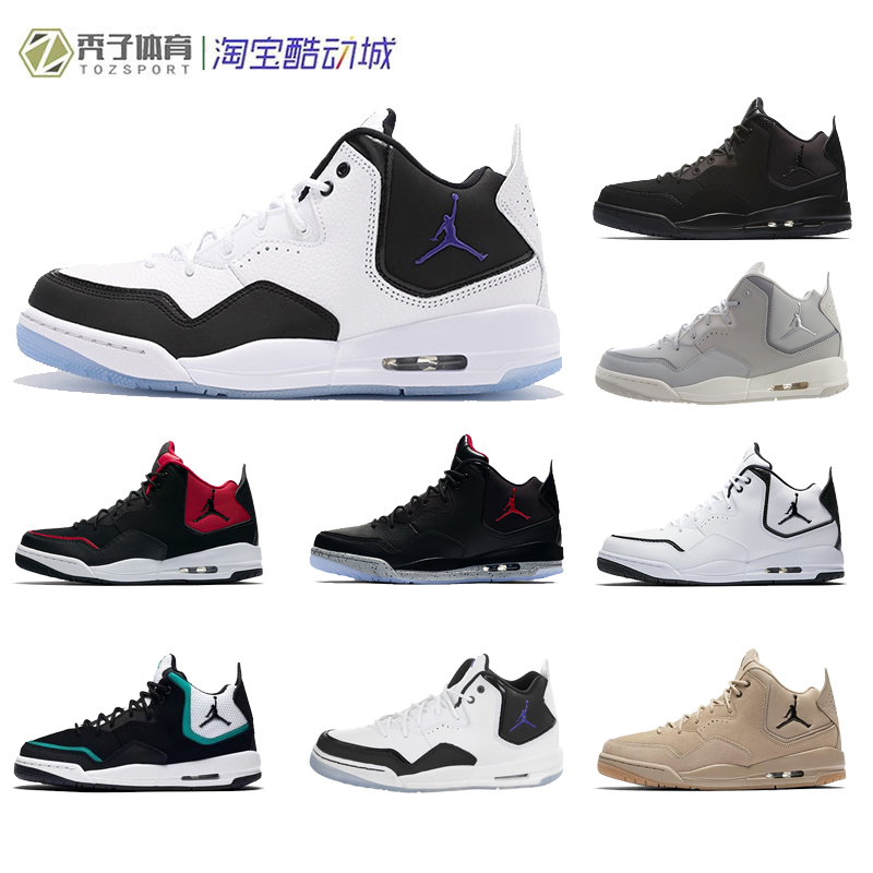 Courtside23AJ4篮球鞋JORDAN