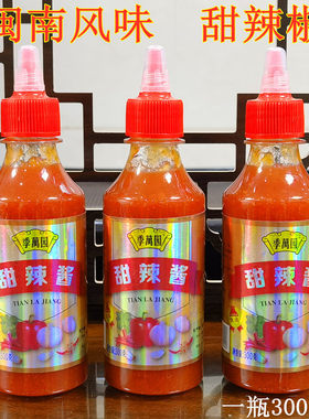 福建闽南风味泉州季万园甜辣酱