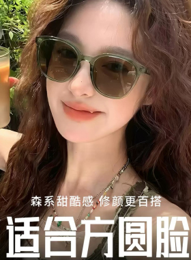 茶色大框偏光防晒近视太阳镜