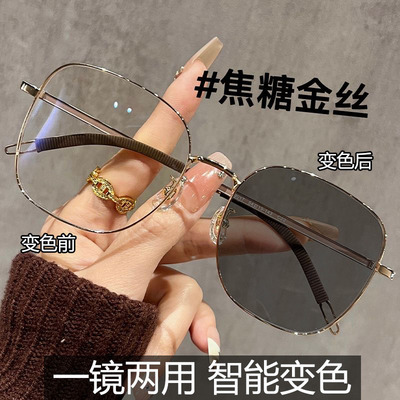 唯爱超轻钛架金丝眼镜近视